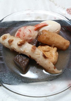 美味しい秘訣のだしとり-レシピのメイン写真