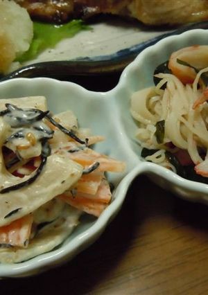 箸休め ２点盛り♪-レシピのメイン写真