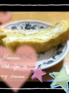 料理で余った 卵白で ふわふわ♡ 卵焼き-レシピのメイン写真