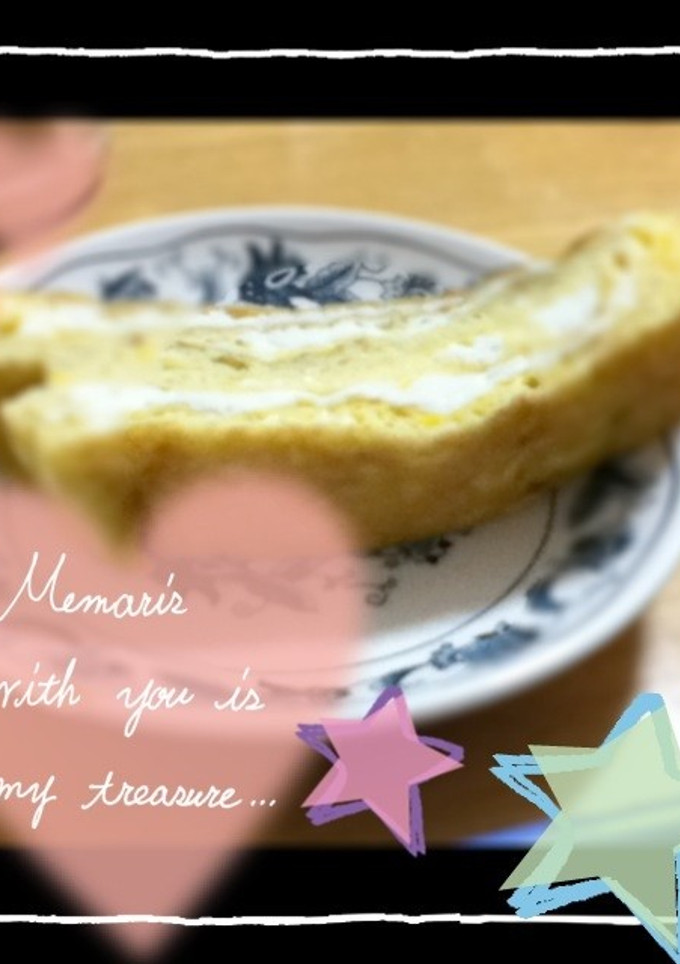 料理で余った 卵白で ふわふわ♡ 卵焼き-レシピのメイン写真