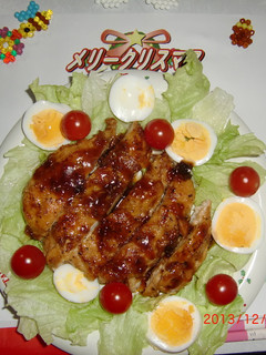 *さっぱり激安チキン*-レシピのメイン写真