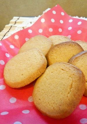 はまる！塩キャラメルクッキー-レシピのメイン写真