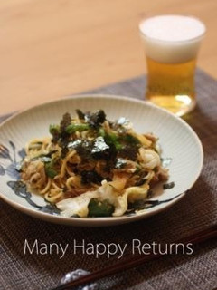 豚肉とキャベツの和風パスタ-レシピのメイン写真