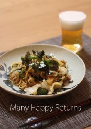豚肉とキャベツの和風パスタ-レシピのメイン写真