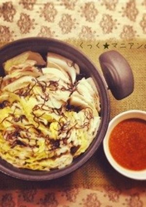 豚バラと白菜の塩こんぶ蒸し-レシピのメイン写真