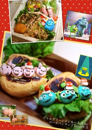 グリーンメン＆ハム君のロールパン弁当-レシピのメイン写真