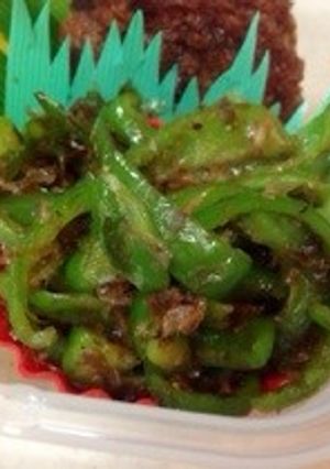 お弁当に♪＊ピーマンおかか＊-レシピのメイン写真