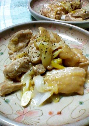 鶏の柚子の香焼き-レシピのメイン写真
