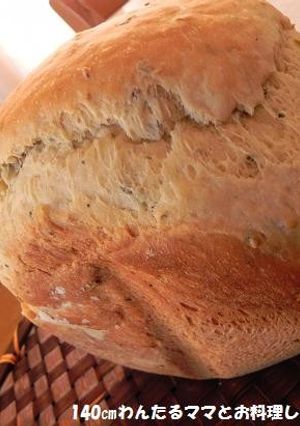 HBで簡単★混ぜ込みわかめ食パン-レシピのメイン写真