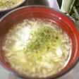 ☆かき玉ぞう煮☆
