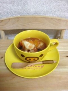 ソーサリーⅱでホッと里芋のトマトスープ-レシピのメイン写真