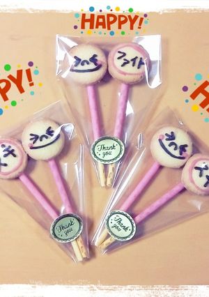 デコクッキー♡友チョコバレンタイン-レシピのメイン写真