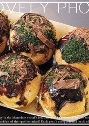 タコ焼きなお菓子-レシピのメイン写真