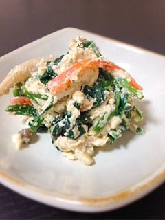 豆腐とごまの優しい甘さ☆白和え-レシピのメイン写真