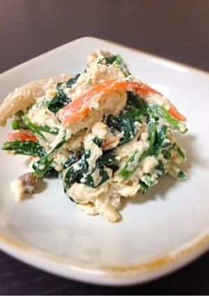 豆腐とごまの優しい甘さ☆白和え-レシピのメイン写真