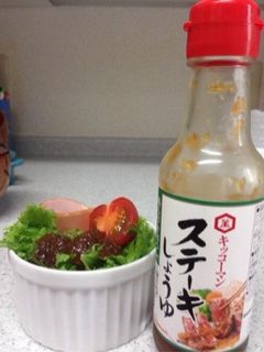 わさび菜をステーキソースで!サラダ-レシピのメイン写真