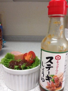 わさび菜をステーキソースで!サラダ-レシピのメイン写真