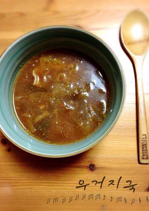 韓国のおいしいお味噌汁❇︎우거지국-レシピのメイン写真