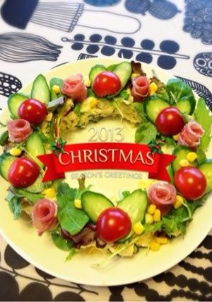 Xmasリースサラダ-レシピのメイン写真