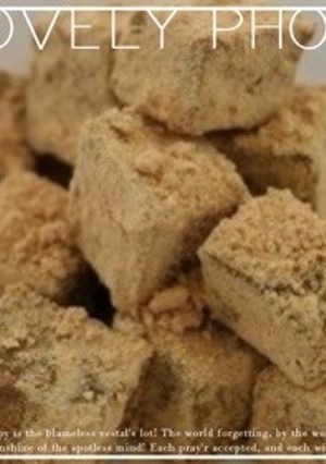 高野豆腐でわらび餅ふうに-レシピのメイン写真