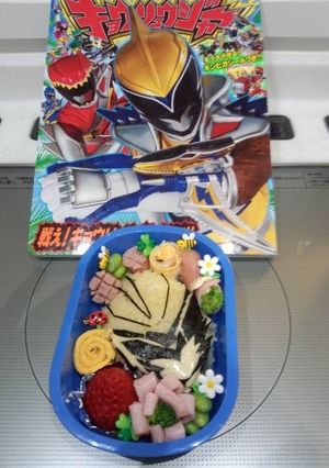 キョウリュウゴールド弁当-レシピのメイン写真