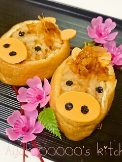 うま年キャラ弁にも♪簡単お馬さんお稲荷-レシピのメイン写真