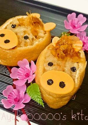うま年キャラ弁にも♪簡単お馬さんお稲荷-レシピのメイン写真