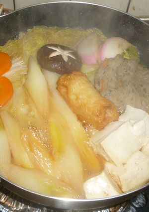 パパの野菜鍋③-レシピのメイン写真