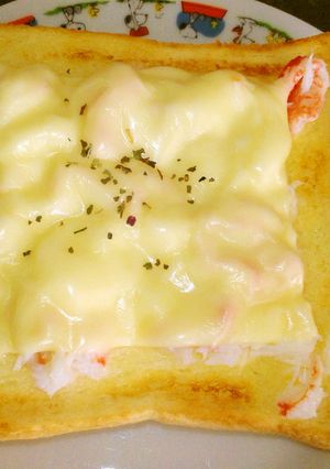 ゴージャス☆カニマヨチートースト♪-レシピのメイン写真