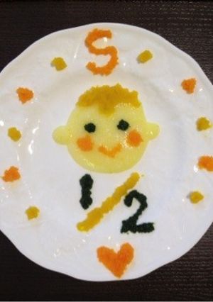 ハーフバースデーに♪ 離乳食プレート-レシピのメイン写真