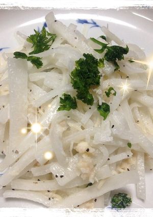 美味しい♪帆立と大根のさっぱりサラダ♪-レシピのメイン写真