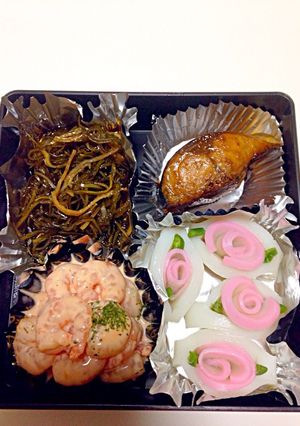 お節料理♡2014-レシピのメイン写真