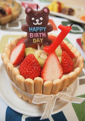 1歳のお誕生日に☆お祝いケーキ-レシピのメイン写真