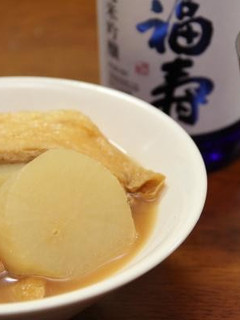 ゆず風味の大根炊き-レシピのメイン写真