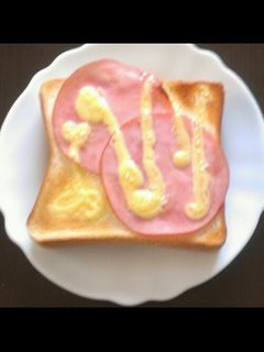 超カンタン!ハムマヨトースト(^^♪-レシピのメイン写真