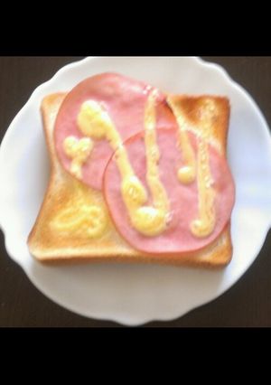 超カンタン!ハムマヨトースト(^^♪-レシピのメイン写真