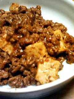 ◎お肉たっぷり麻婆豆腐◎~定番のおかず~-レシピのメイン写真