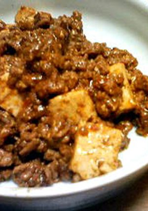 ◎お肉たっぷり麻婆豆腐◎～定番のおかず～-レシピのメイン写真