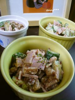 ●きゅうりハムお豆の和えサラダ●-レシピのメイン写真