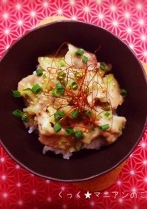ねぎ塩☆豚丼-レシピのメイン写真