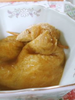 ☆もち&カマンベールチーズの巾着☆居酒屋-レシピのメイン写真