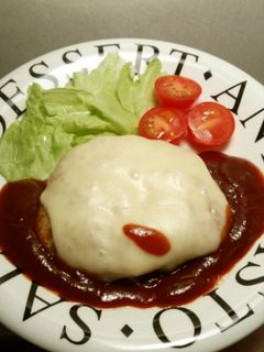 ファミレスに圧勝☆簡単チーズハンバーグ-レシピのメイン写真