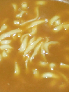 マルちゃん正麺「うどん」でカレーうどん-レシピのメイン写真