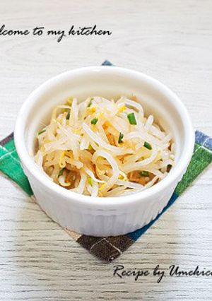 ステキな脇役♪もやしのネギ味噌和え-レシピのメイン写真