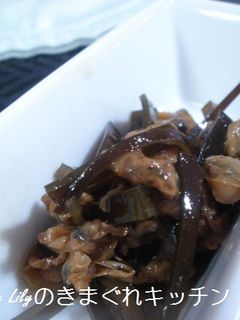 乾燥しじみと昆布の佃煮-レシピのメイン写真