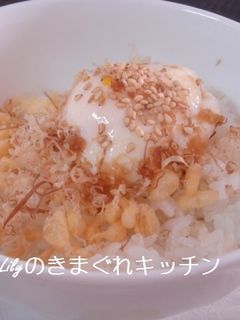 温泉卵かけごはん-レシピのメイン写真