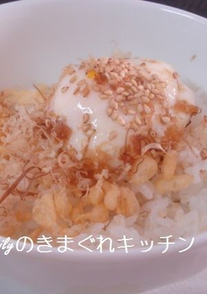 温泉卵かけごはん-レシピのメイン写真