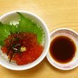 いくらの甘醤油漬け♡ミニ丼