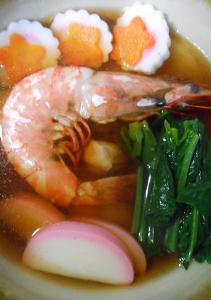 有頭エビ入り雑煮-レシピのメイン写真