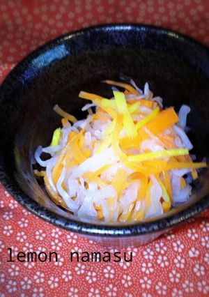 はちみつレモンのなます-レシピのメイン写真